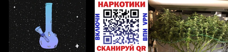 Где купить наркотики Балей COCAIN  Марихуана  Alpha PVP  Амфетамин  Меф мяу мяу  ГАШ 