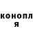 МЕТАДОН белоснежный Anton Nuzhny