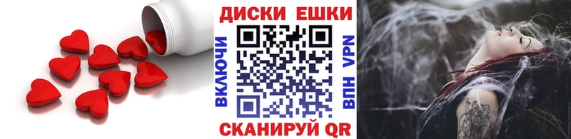 Экстази бентли  Балей 
