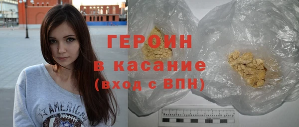 ешки Балабаново