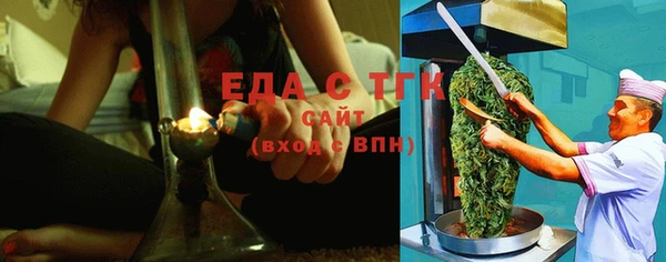 a pvp Баксан