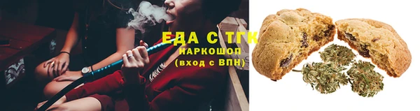 мескалин Арсеньев