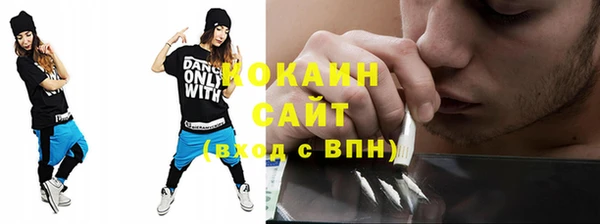 a pvp Баксан