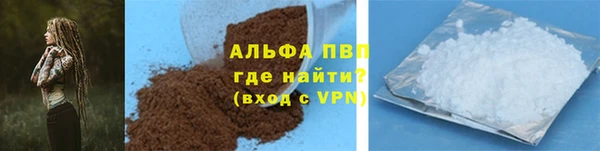 СК Покров
