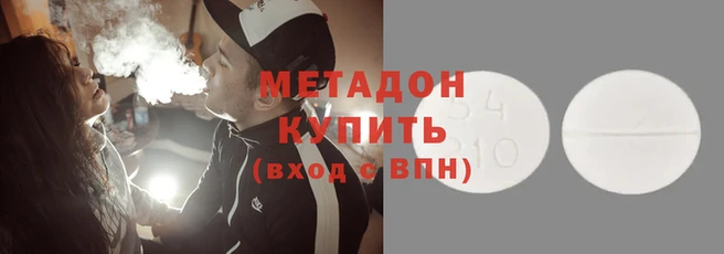 трава Аркадак