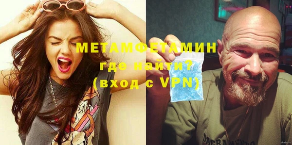 ешки Балабаново