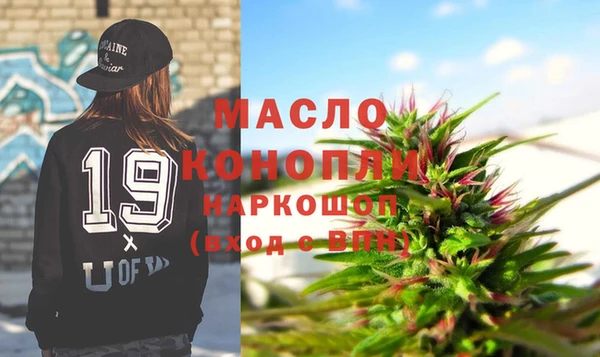 трава Аркадак