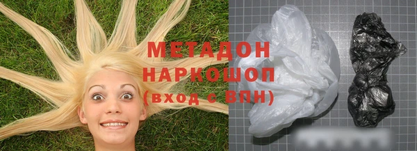 трава Аркадак