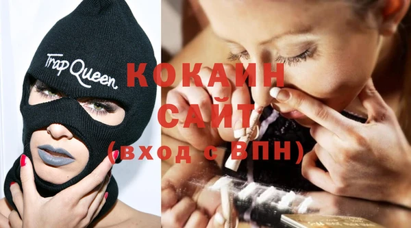 трава Аркадак