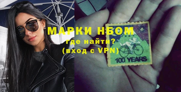 СК Покров